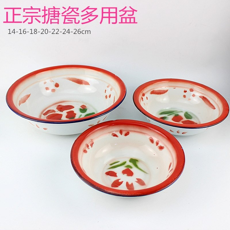 10個裝懷舊家用搪瓷碗 飯盆 老式廚房搪瓷盆子洗手湯盆卷邊盆-細節圖4