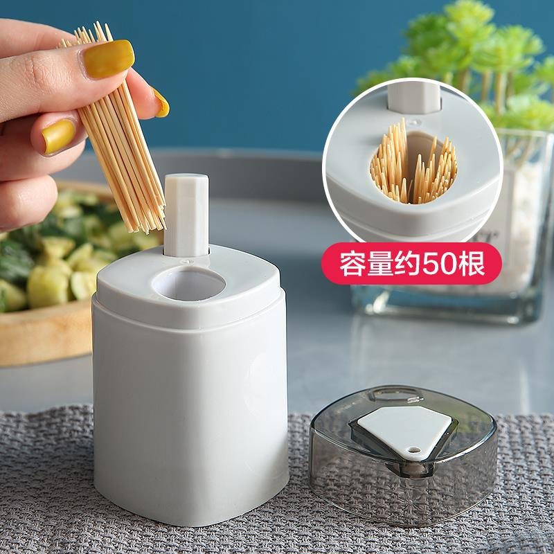 牙簽盒創意自動彈出家用客廳按壓式牙簽筒罐便攜隨身牙簽筒-細節圖4
