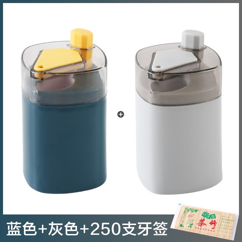 牙簽盒創意自動彈出家用客廳按壓式牙簽筒罐便攜隨身牙簽筒-細節圖8