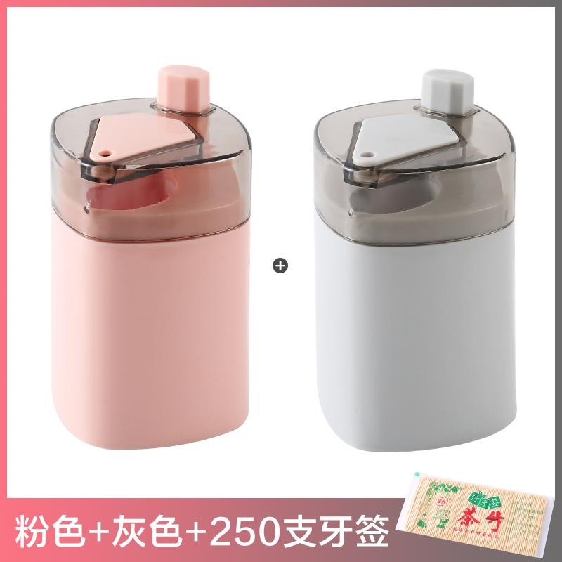 牙簽盒創意自動彈出家用客廳按壓式牙簽筒罐便攜隨身牙簽筒-細節圖10