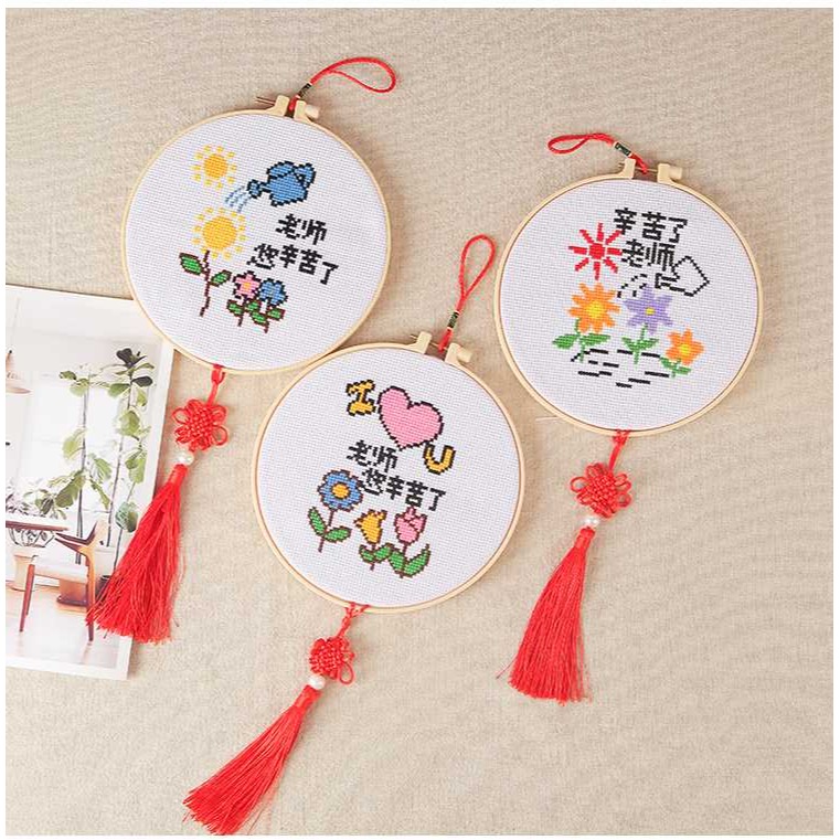 小件十字繡2021新款教師節禮物學生刺繡掛件兒童手工新手簡單線繡-細節圖6