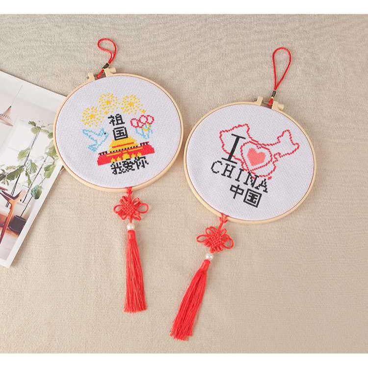 小件十字繡2021新款教師節禮物學生刺繡掛件兒童手工新手簡單線繡-細節圖9