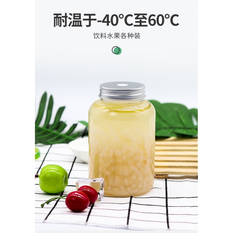 網紅pet飲料瓶外賣果汁瓶一次性奶茶瓶杯子帶蓋塑料胖胖杯500ml-細節圖3