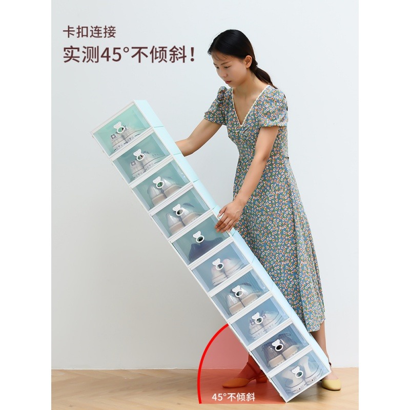 透明鞋櫃抽屜式鞋盒鞋子收納盒家用省空間學生宿舍鞋架收納神器-細節圖4