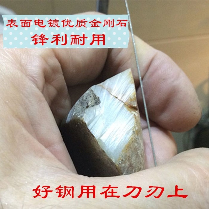 蜜蠟鋼絲鋸翡翠鋸弓手工線細線家用石頭金剛砂切割線鋸子金屬玉石-細節圖7
