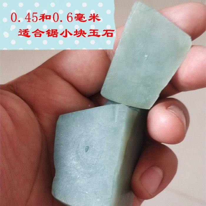 蜜蠟鋼絲鋸翡翠鋸弓手工線細線家用石頭金剛砂切割線鋸子金屬玉石-細節圖9