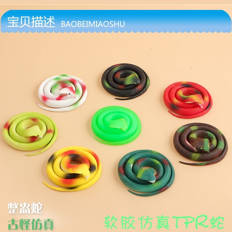 兒童仿真橡膠蛇70cm玩具仿真整蠱嚇人玩具創意軟膠假蛇 地攤玩具-細節圖6