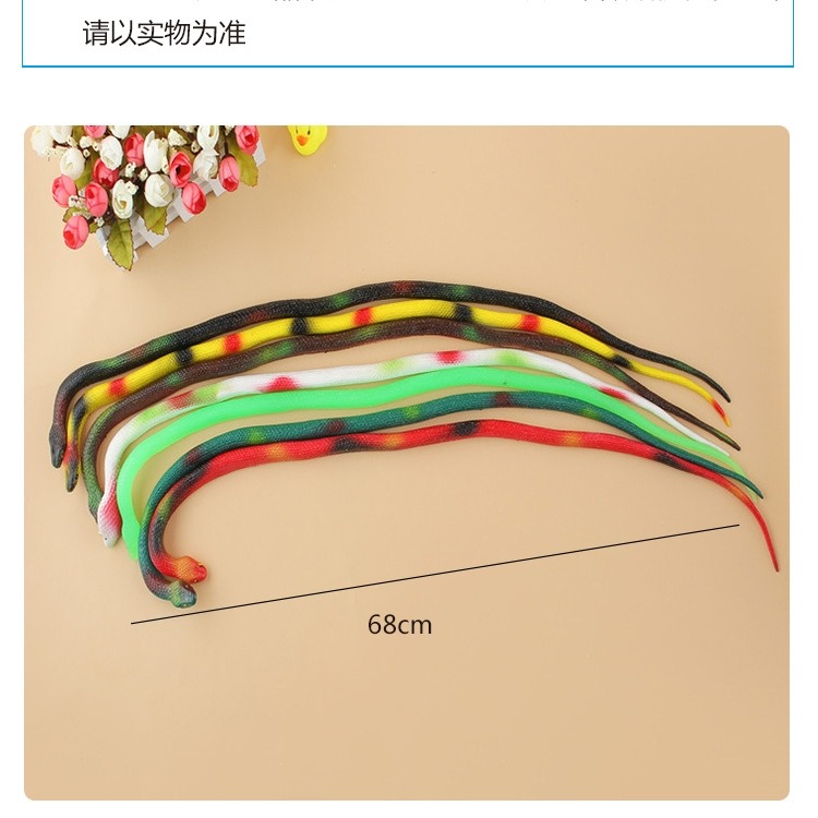兒童仿真橡膠蛇70cm玩具仿真整蠱嚇人玩具創意軟膠假蛇 地攤玩具-細節圖8