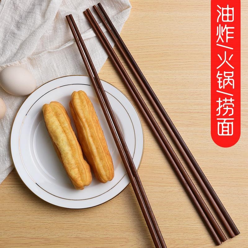 炸油條的超大長筷子油炸火鍋撈面筷家用加長防燙大號加粗炸魚-細節圖2