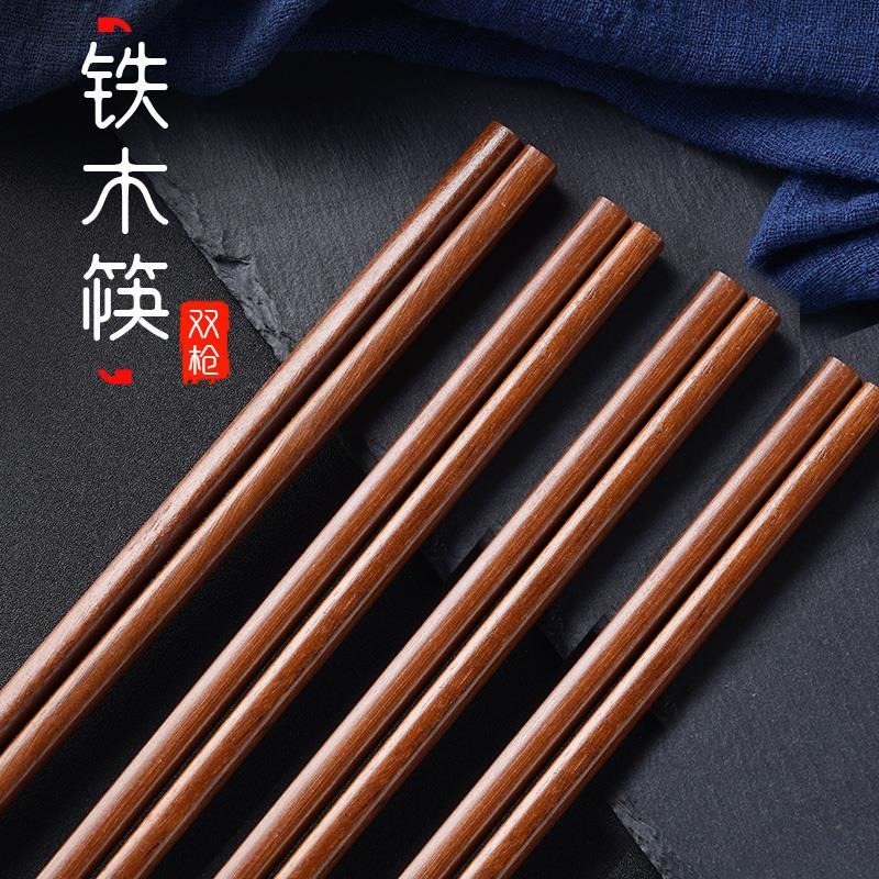 炸油條的超大長筷子油炸火鍋撈面筷家用加長防燙大號加粗炸魚-細節圖3