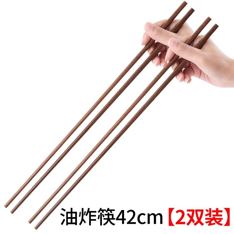 炸油條的超大長筷子油炸火鍋撈面筷家用加長防燙大號加粗炸魚-細節圖6