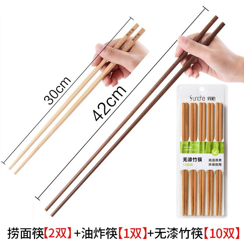 炸油條的超大長筷子油炸火鍋撈面筷家用加長防燙大號加粗炸魚-細節圖9