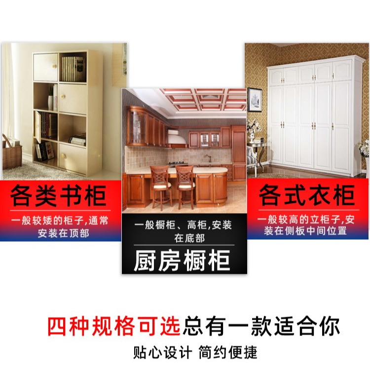 藍堡櫥櫃五金彈簧碰珠卡扣 高強度塑料櫥櫃門卡扣碰珠 滾輪門碰珠-細節圖8