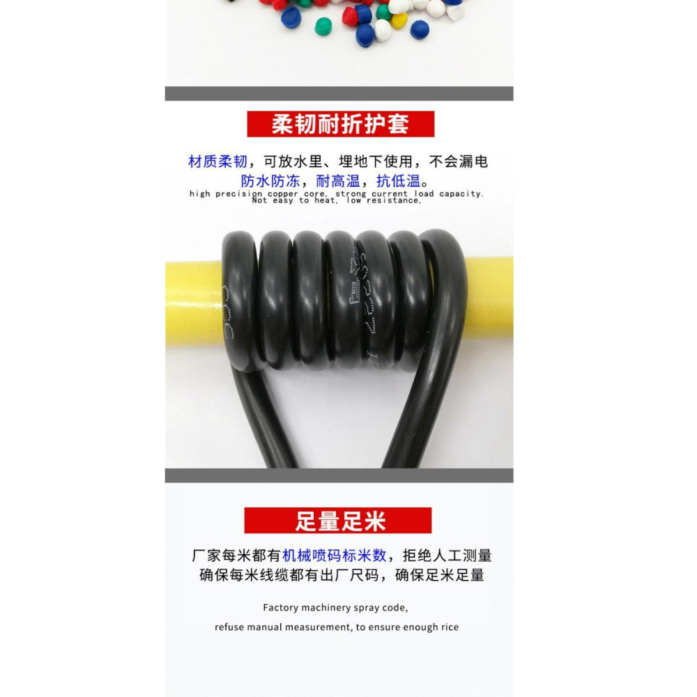 zr-kvvp22國標2-37芯6平方毫米鎧裝銅網屏蔽監控制信號工控電纜線-細節圖10