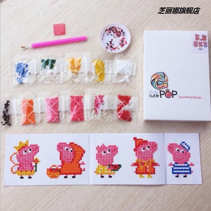 可愛兒童鉆石畫diy手工製作小學生小幅磚石貼畫點鉆畫滿鉆公主畫-細節圖3