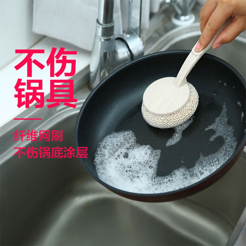 納米竹木纖維清潔球鋼絲球鍋刷廚房洗碗家用組合裝刷鍋神器不傷鍋-細節圖4