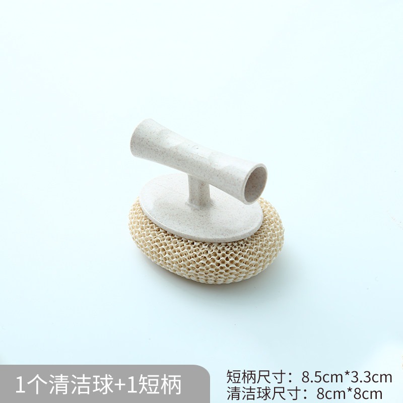 納米竹木纖維清潔球鋼絲球鍋刷廚房洗碗家用組合裝刷鍋神器不傷鍋-細節圖6
