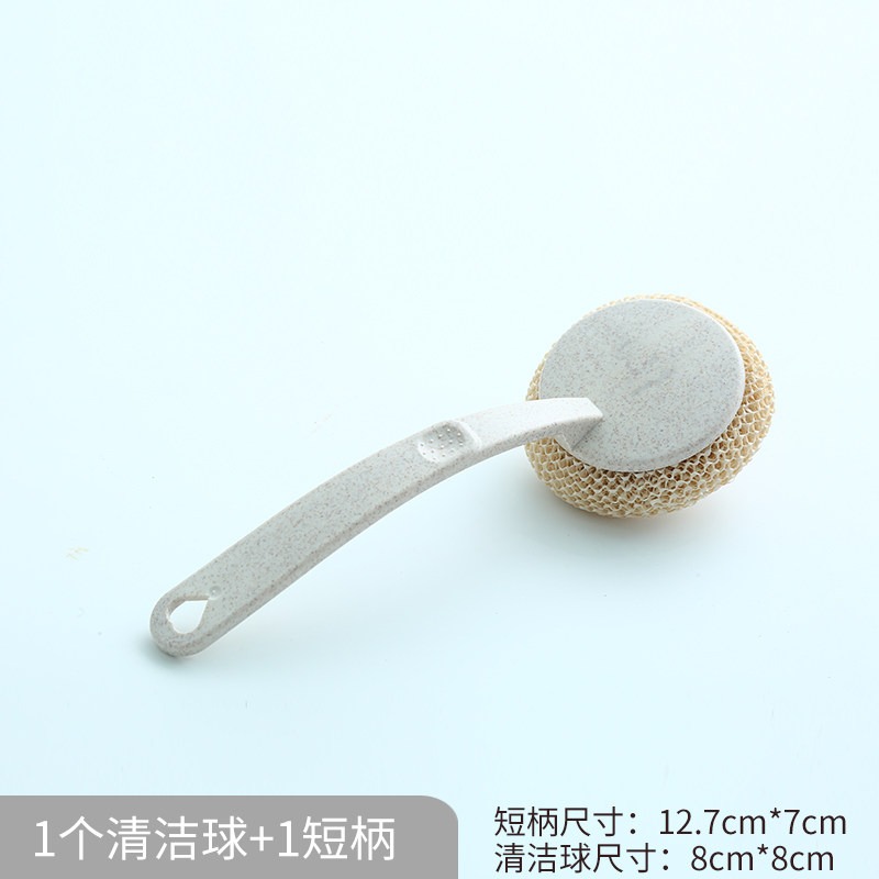 納米竹木纖維清潔球鋼絲球鍋刷廚房洗碗家用組合裝刷鍋神器不傷鍋-細節圖10