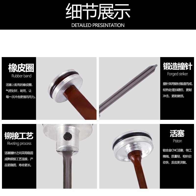 氣釘槍紋釘槍撞針氣動工具配件t50槍針配件f30蚊釘直釘槍針-細節圖3