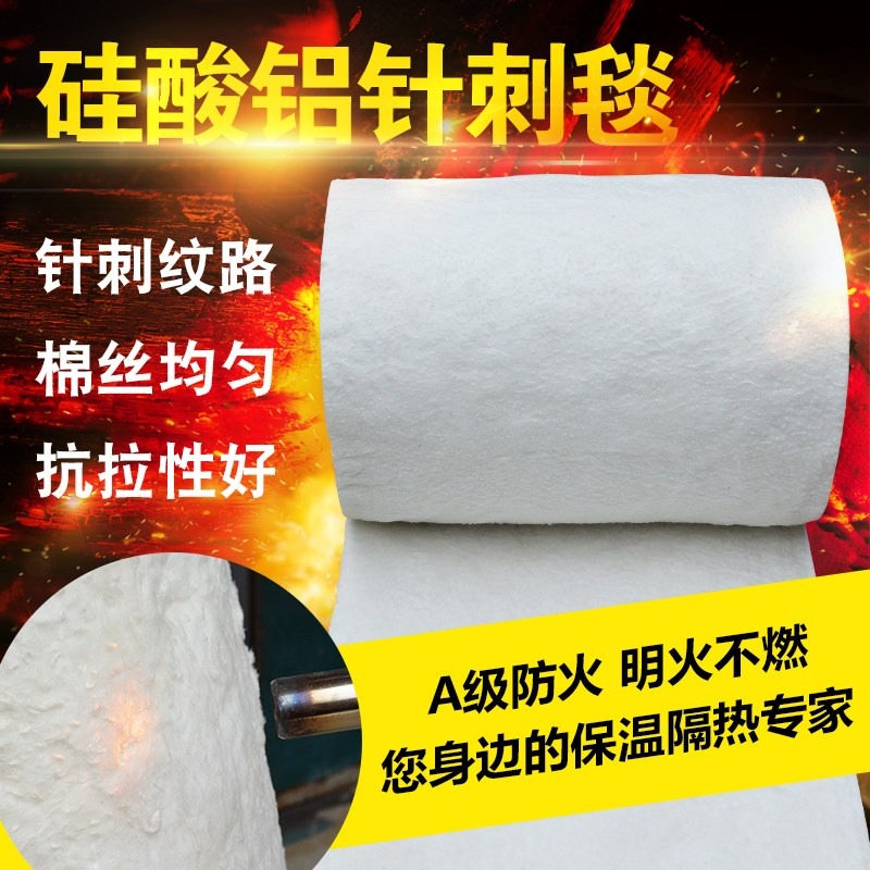 燃氣熱水器排煙管隔熱棉鍍鋁膜抗燃車用高溫實驗爐鋁箔膜保溫層-細節圖2