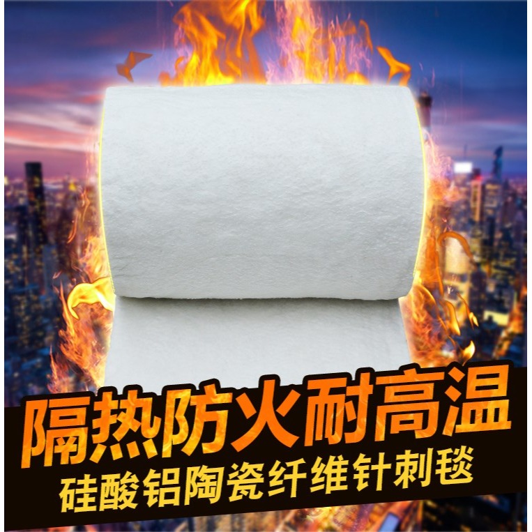 燃氣熱水器排煙管隔熱棉鍍鋁膜抗燃車用高溫實驗爐鋁箔膜保溫層-細節圖7