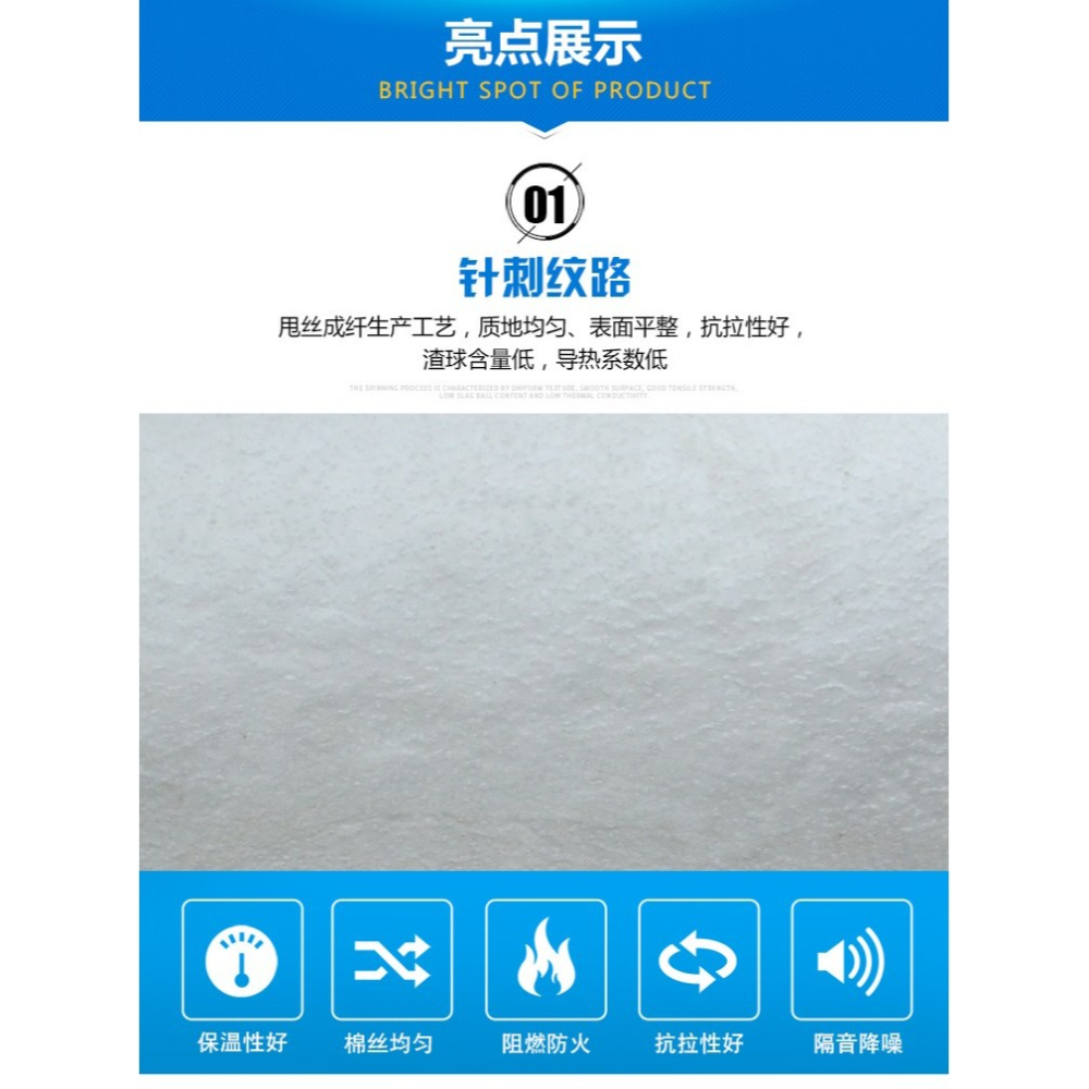 燃氣熱水器排煙管隔熱棉鍍鋁膜抗燃車用高溫實驗爐鋁箔膜保溫層-細節圖10