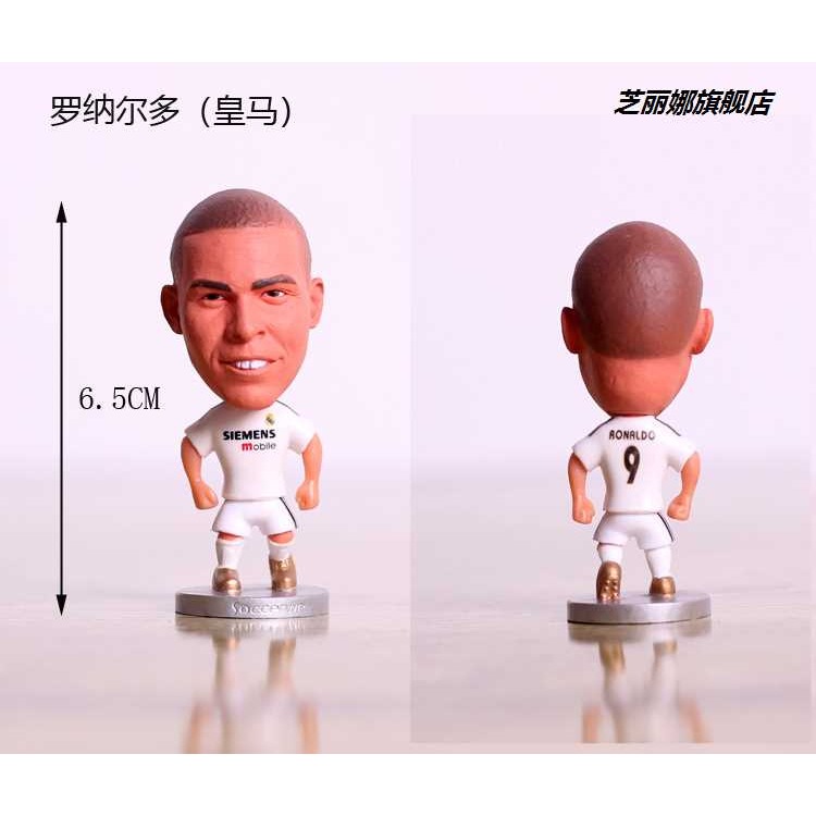 薩拉赫內馬爾手辦人偶足球c羅模型擺件公仔球星莫德里奇梅西玩偶-細節圖2