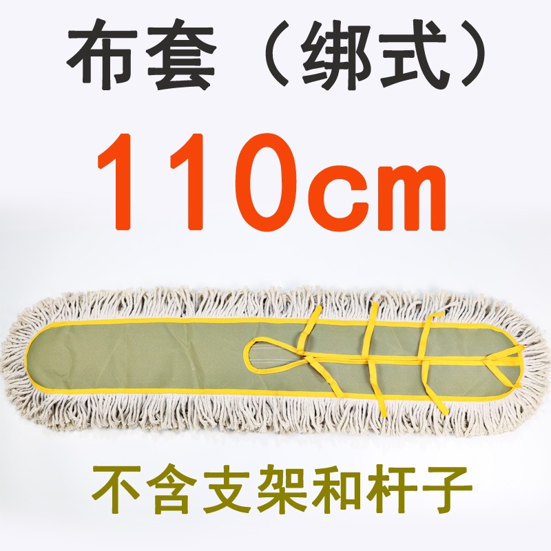 平板拖把大號工廠排拖酒店寬長棉線塵推拖布加厚家用瓷磚地一拖凈-細節圖7