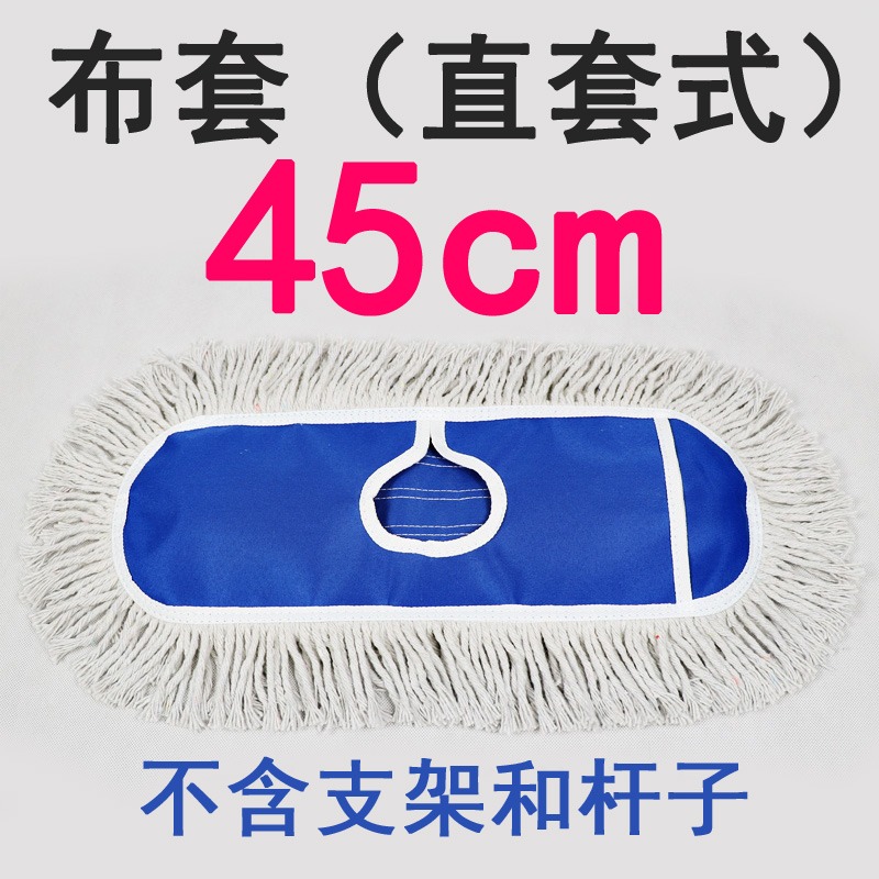 平板拖把大號工廠排拖酒店寬長棉線塵推拖布加厚家用瓷磚地一拖凈-細節圖10