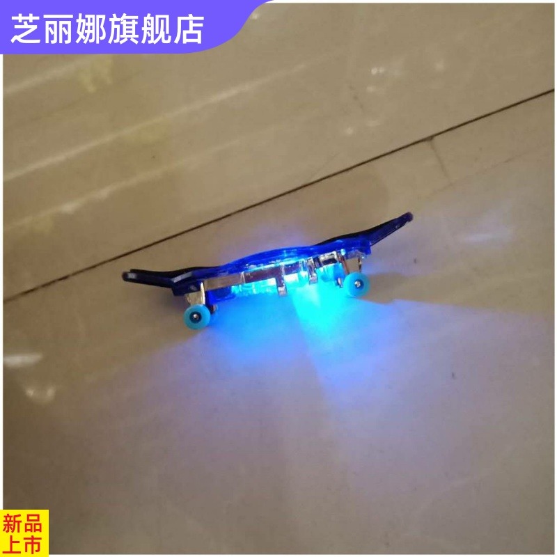 新款 迷你帶投影燈手指滑板車|迷你桌面玩具擺件|創意-細節圖2