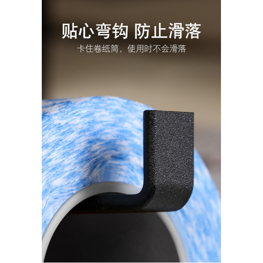 廚房用紙架碳鋼保鮮膜收納掛架掛鉤置物架免打孔壁掛式卷紙紙巾架-細節圖7