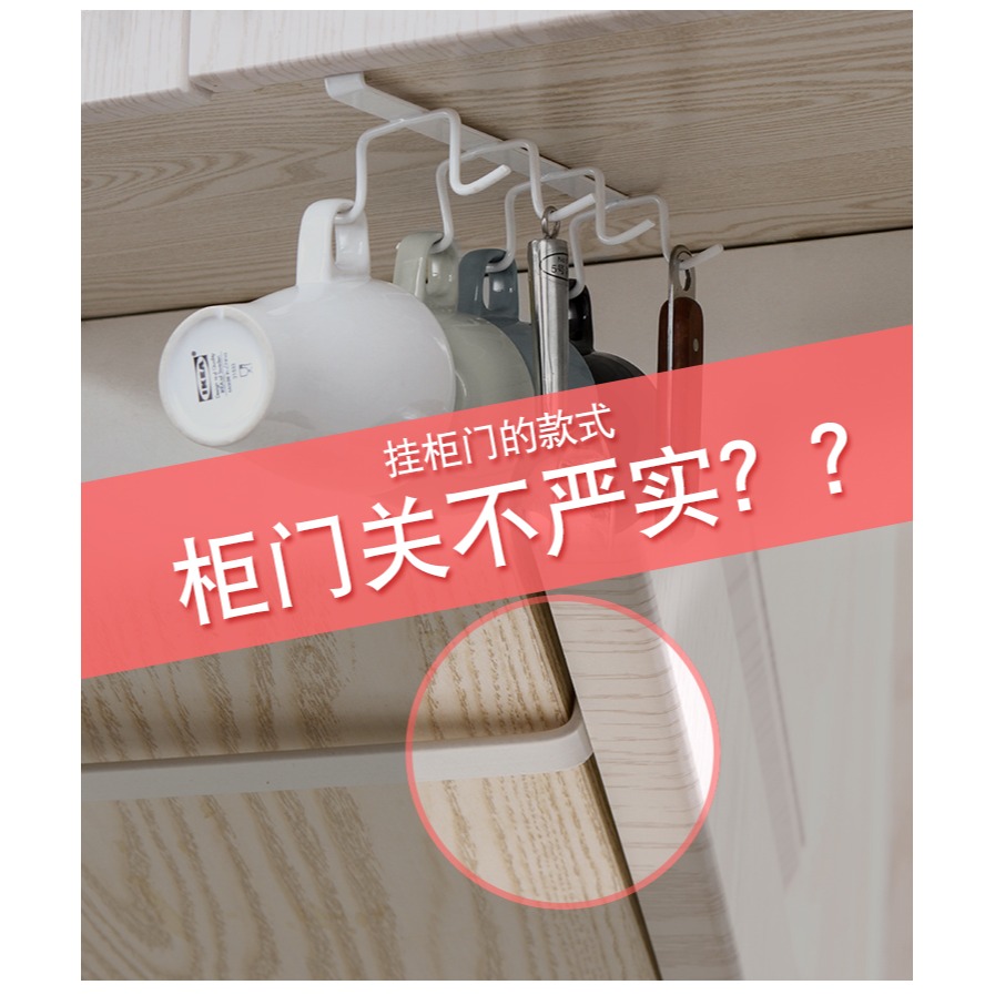 廚房用紙架碳鋼保鮮膜收納掛架掛鉤置物架免打孔壁掛式卷紙紙巾架-細節圖9