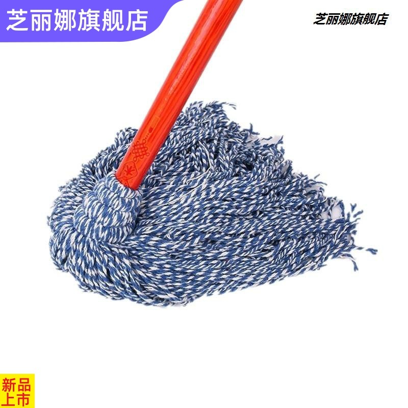 老式普通木拖把純棉線家用圓頭墩布拖把吸水家庭酒店物業工廠拖把-細節圖4