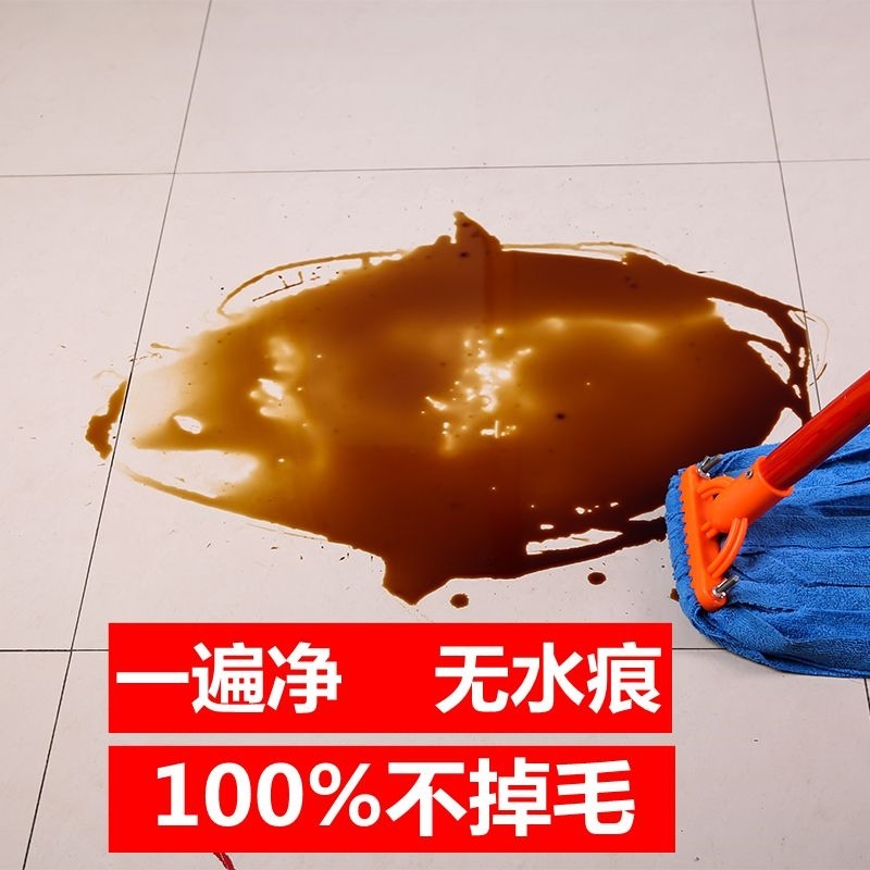 老式普通木拖把純棉線家用圓頭墩布拖把吸水家庭酒店物業工廠拖把-細節圖8