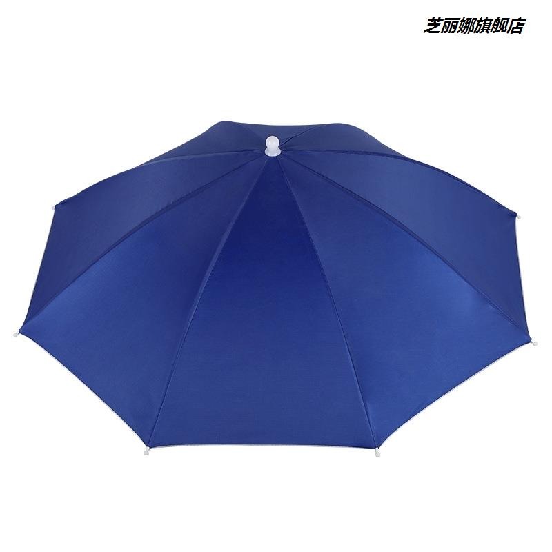 雨帽頭戴式防雨擋夏遮陽採茶帶騎行成人釣魚男女箬斗笠大輕便傘帽-細節圖3