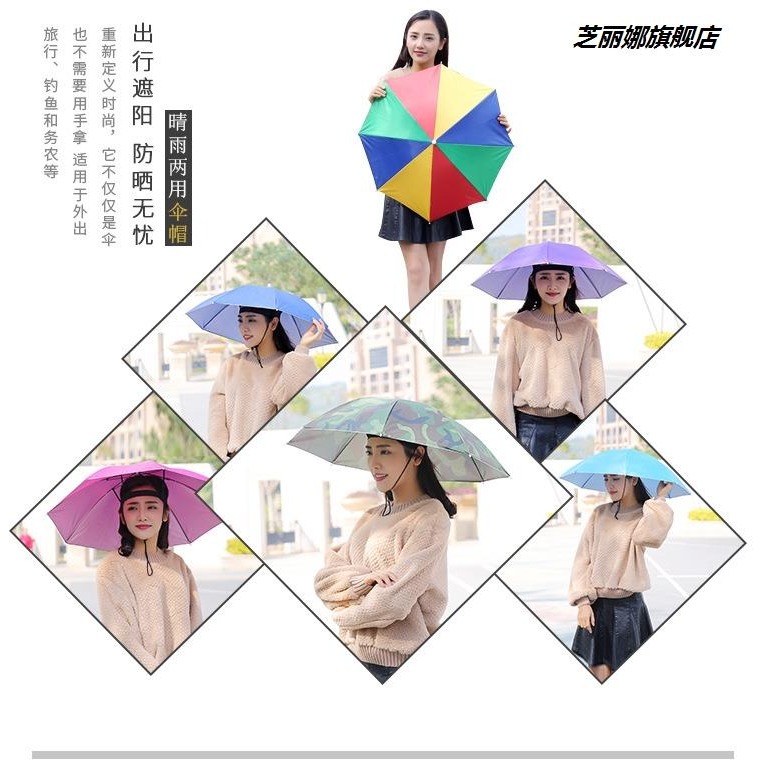 雨帽頭戴式防雨擋夏遮陽採茶帶騎行成人釣魚男女箬斗笠大輕便傘帽-細節圖9