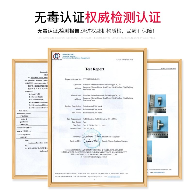 不銹鋼軟管內絲快插彎頭plf膠管l型旋轉氣動內螺紋直角接頭-細節圖4