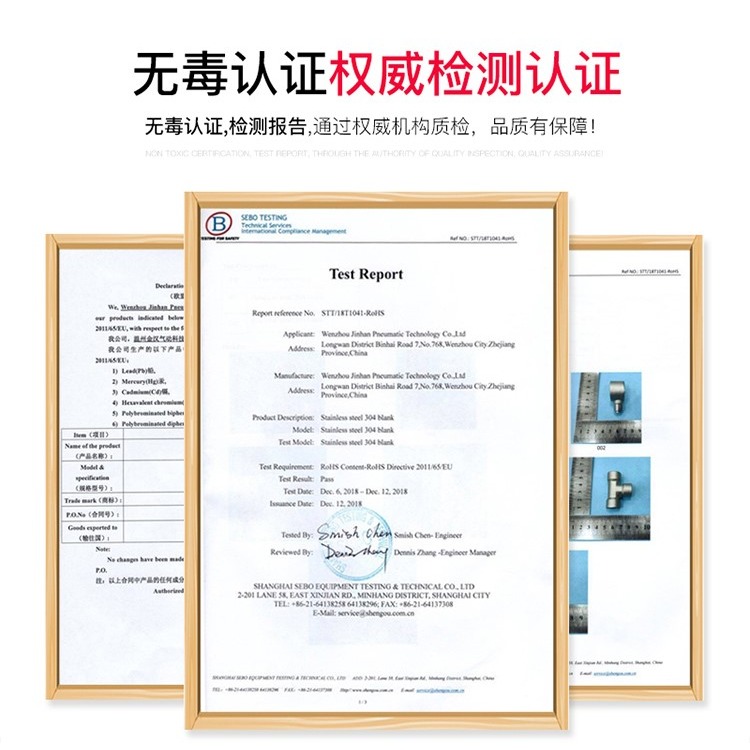 不銹鋼軟管內絲快插彎頭plf膠管l型旋轉氣動內螺紋直角接頭-細節圖6