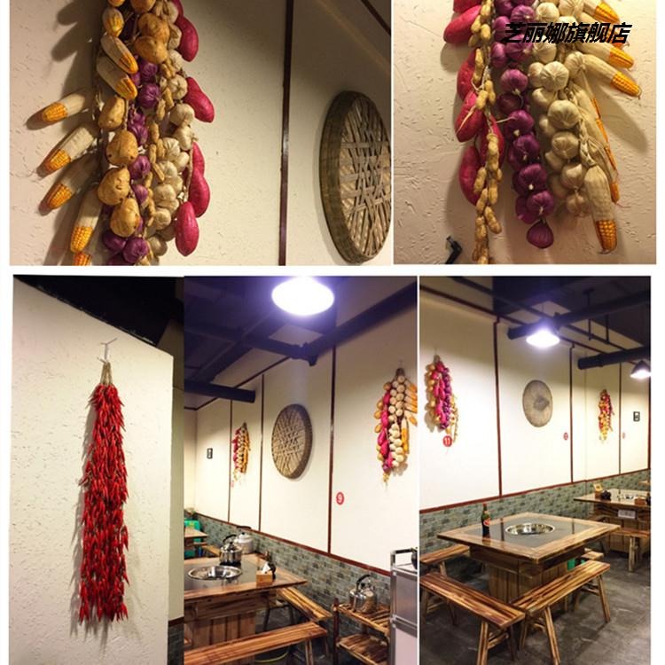 幼兒園環創材料秋天主題墻豐收節道具裝飾五穀豐登雜糧擺件辣椒串-細節圖2