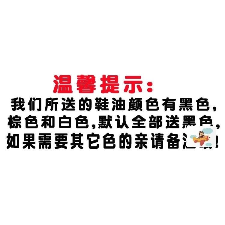 打鞋油鞋刷子 家用皮鞋刷軟毛黑色鞋油刷子長柄衣刷豬鬃硬毛保養-細節圖5