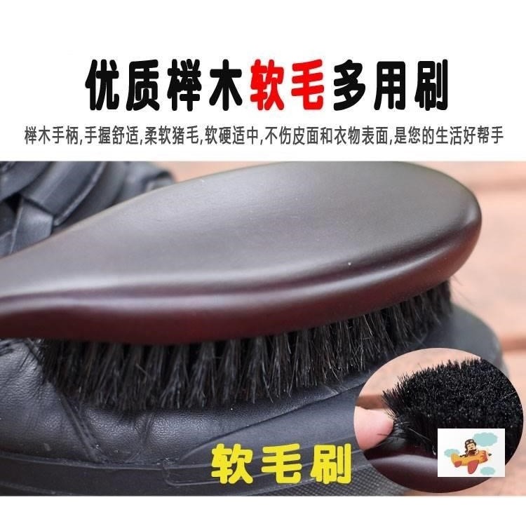 打鞋油鞋刷子 家用皮鞋刷軟毛黑色鞋油刷子長柄衣刷豬鬃硬毛保養-細節圖6