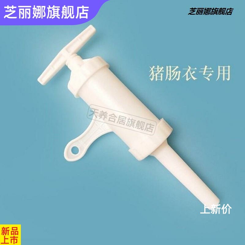 家用手動小型壓面機老式河撈機手擰面條機?面窩窩??機?面工具-細節圖2