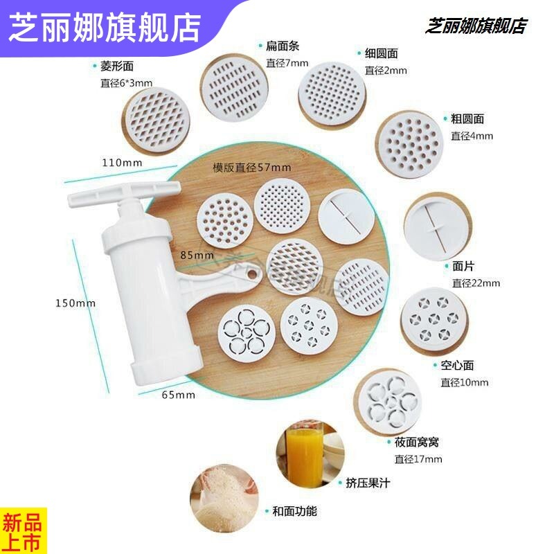家用手動小型壓面機老式河撈機手擰面條機?面窩窩??機?面工具-細節圖3