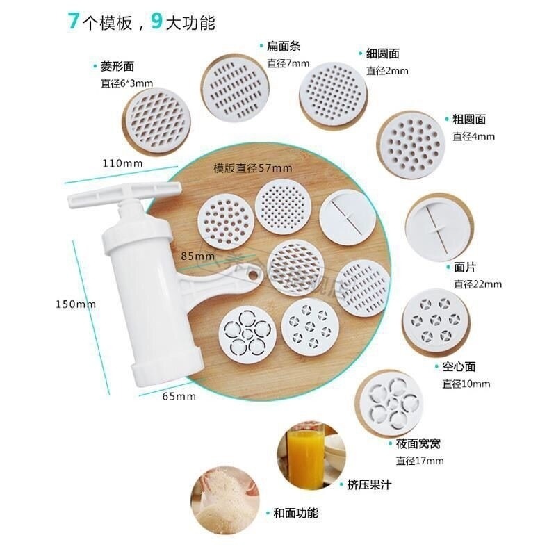 家用手動小型壓面機老式河撈機手擰面條機?面窩窩??機?面工具-細節圖5