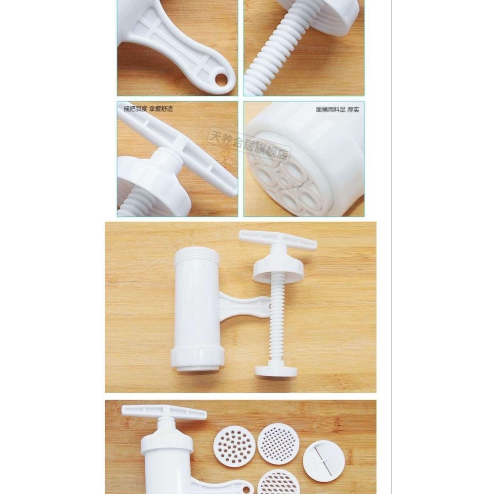 家用手動小型壓面機老式河撈機手擰面條機?面窩窩??機?面工具-細節圖9