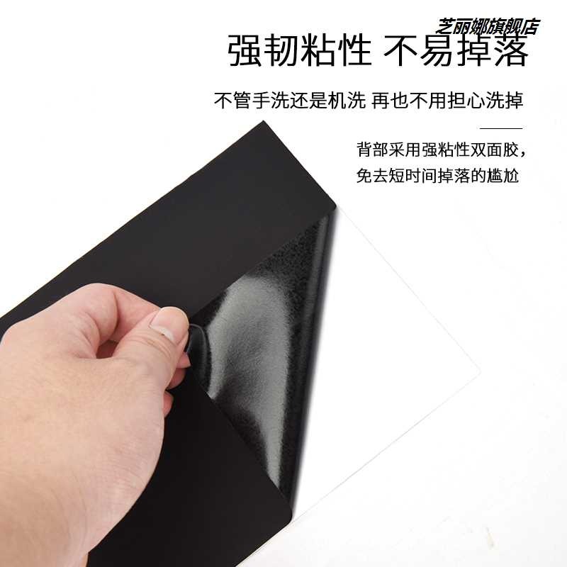 。免燙修復修補衣服破洞無痕雨傘可剪皮沙發補貼補丁貼羽絨服尼龍-細節圖4
