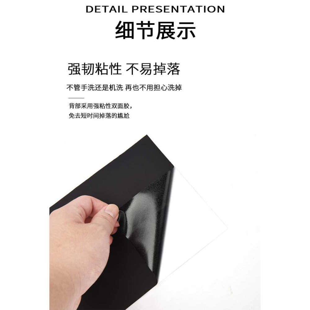 。免燙修復修補衣服破洞無痕雨傘可剪皮沙發補貼補丁貼羽絨服尼龍-細節圖7