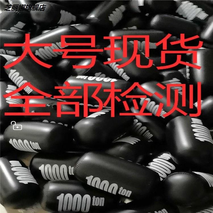 大號充氣錘子黑千噸錘兒童敲打玩具大千噸錘氣球活動搞怪懲罰道具-細節圖2