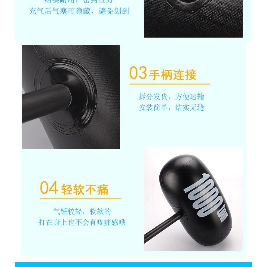 大號充氣錘子黑千噸錘兒童敲打玩具大千噸錘氣球活動搞怪懲罰道具-細節圖7