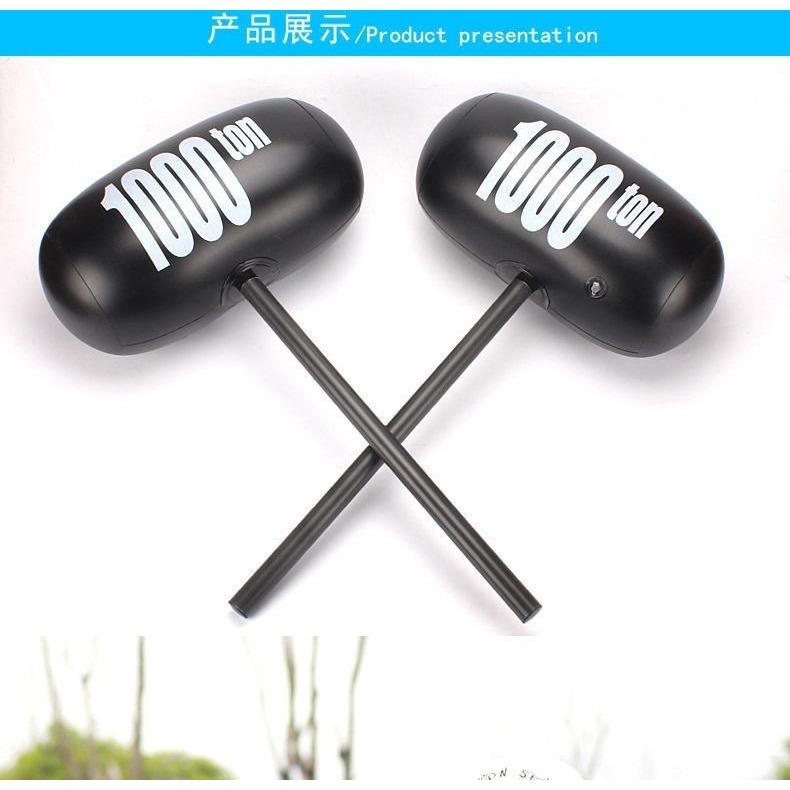 大號充氣錘子黑千噸錘兒童敲打玩具大千噸錘氣球活動搞怪懲罰道具-細節圖8